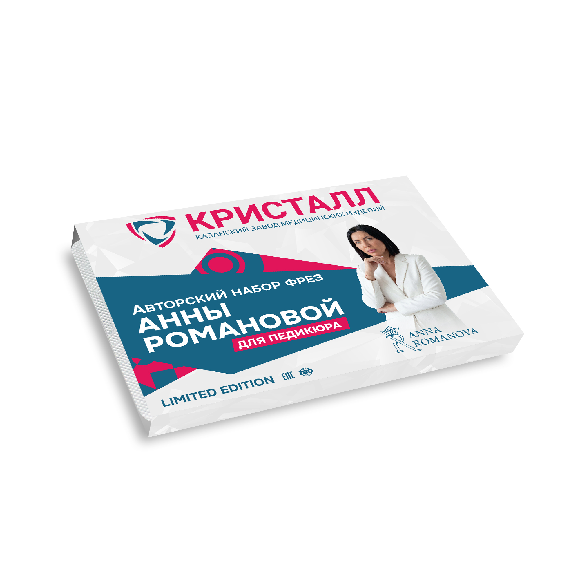 Авторский набор фрез для педикюра Анны Романовой