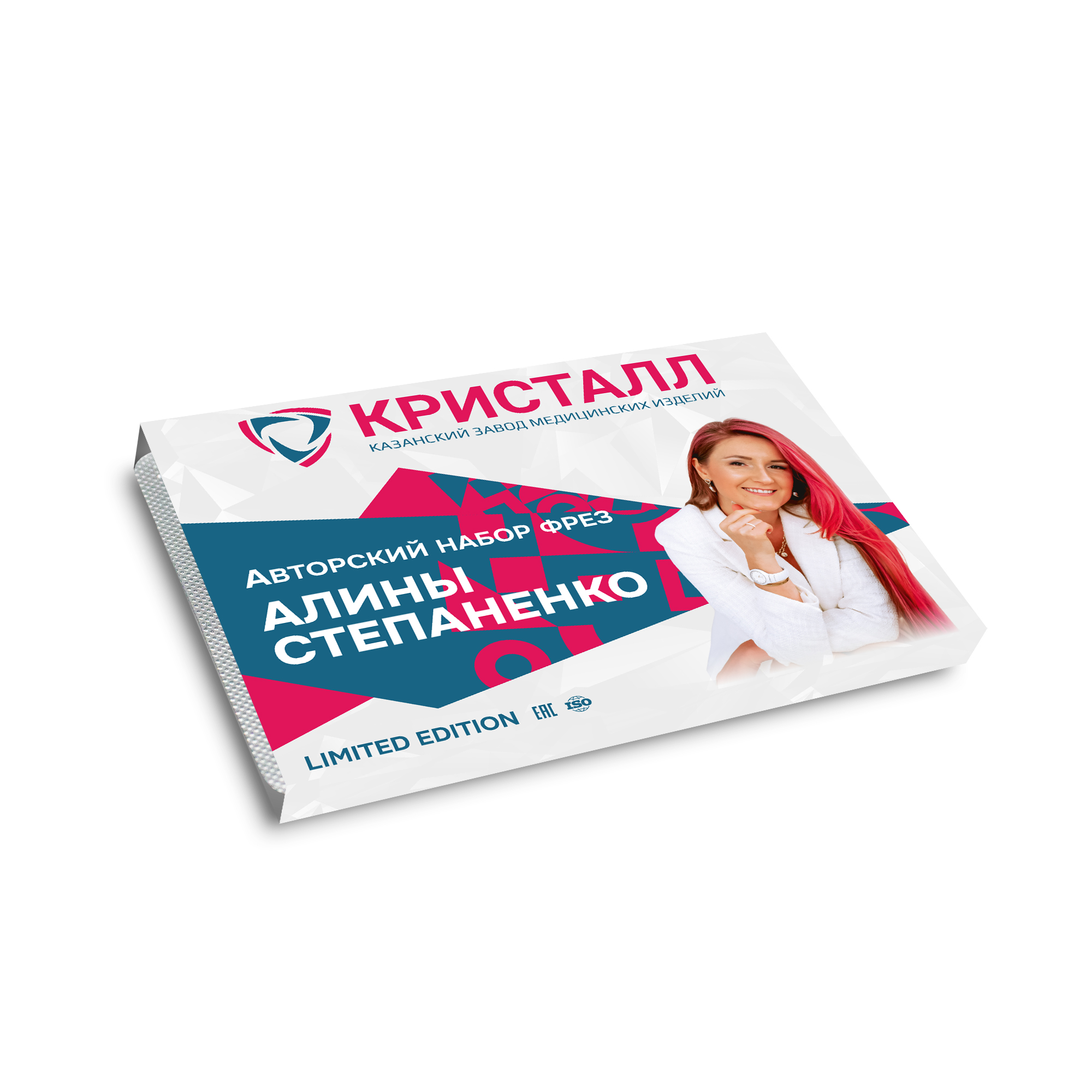 Авторский набор фрез Алины Степаненко