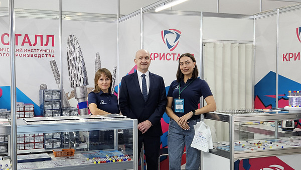Dental Expo 2026
