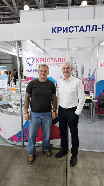 Гость на нашем стенде